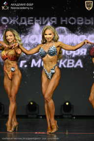 Чемпионат Москвы по бодибилдингу - 2026