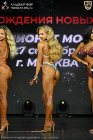 Чемпионат Москвы по бодибилдингу - 2026
