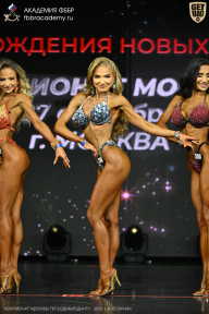 Чемпионат Москвы по бодибилдингу - 2026