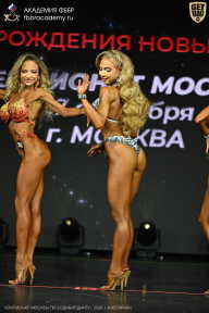Чемпионат Москвы по бодибилдингу - 2026
