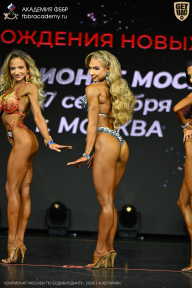 Чемпионат Москвы по бодибилдингу - 2026