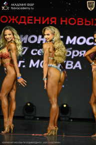 Чемпионат Москвы по бодибилдингу - 2026