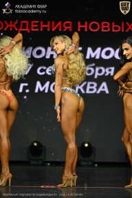 Чемпионат Москвы по бодибилдингу - 2026
