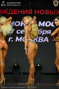 Чемпионат Москвы по бодибилдингу - 2026