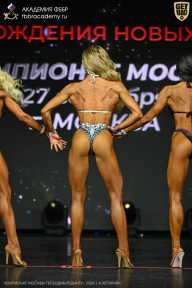 Чемпионат Москвы по бодибилдингу - 2026