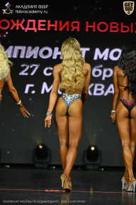 Чемпионат Москвы по бодибилдингу - 2026