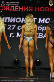 Чемпионат Москвы по бодибилдингу - 2026