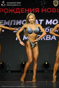 Чемпионат Москвы по бодибилдингу - 2026