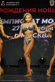 Чемпионат Москвы по бодибилдингу - 2026