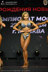 Чемпионат Москвы по бодибилдингу - 2026