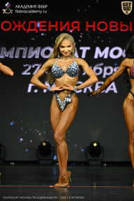 Чемпионат Москвы по бодибилдингу - 2026
