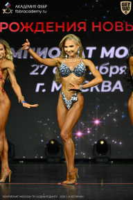 Чемпионат Москвы по бодибилдингу - 2026