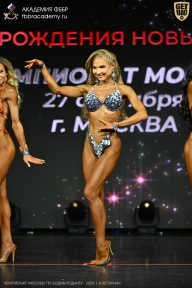 Чемпионат Москвы по бодибилдингу - 2026