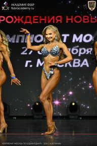 Чемпионат Москвы по бодибилдингу - 2026