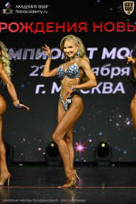 Чемпионат Москвы по бодибилдингу - 2026