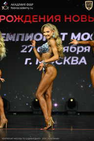 Чемпионат Москвы по бодибилдингу - 2026