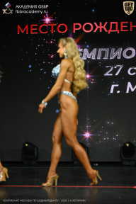 Чемпионат Москвы по бодибилдингу - 2026