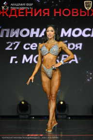 Чемпионат Москвы по бодибилдингу - 2026