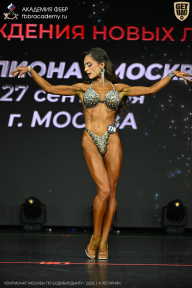 Чемпионат Москвы по бодибилдингу - 2026