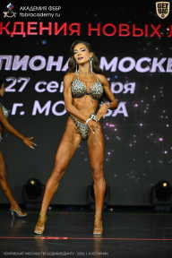 Чемпионат Москвы по бодибилдингу - 2026