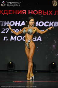 Чемпионат Москвы по бодибилдингу - 2026