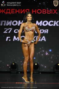 Чемпионат Москвы по бодибилдингу - 2026