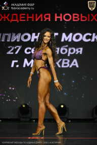 Чемпионат Москвы по бодибилдингу - 2026