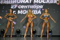 Чемпионат Москвы по бодибилдингу - 2026