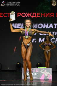 Чемпионат Москвы по бодибилдингу - 2026