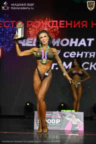 Чемпионат Москвы по бодибилдингу - 2026