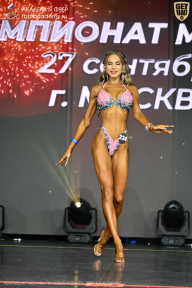 Чемпионат Москвы по бодибилдингу - 2026