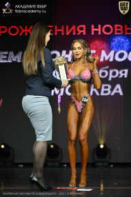 Чемпионат Москвы по бодибилдингу - 2026