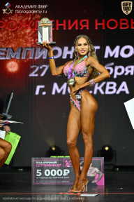 Чемпионат Москвы по бодибилдингу - 2026
