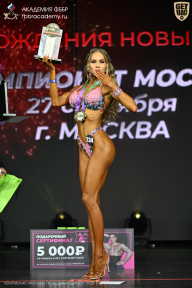 Чемпионат Москвы по бодибилдингу - 2026