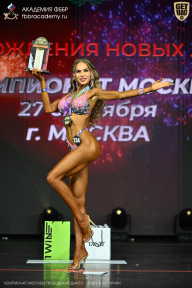 Чемпионат Москвы по бодибилдингу - 2026