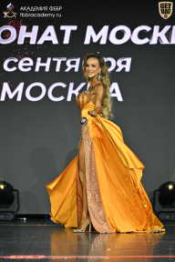 Чемпионат Москвы по бодибилдингу - 2026