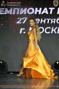 Чемпионат Москвы по бодибилдингу - 2026