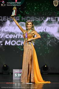 Чемпионат Москвы по бодибилдингу - 2026
