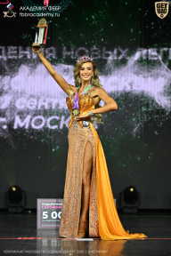 Чемпионат Москвы по бодибилдингу - 2026