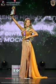 Чемпионат Москвы по бодибилдингу - 2026