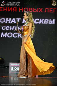 Чемпионат Москвы по бодибилдингу - 2026