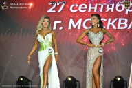 Чемпионат Москвы по бодибилдингу - 2026