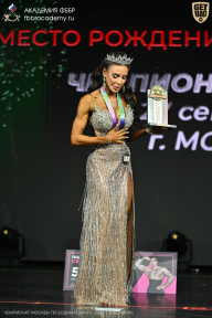 Чемпионат Москвы по бодибилдингу - 2026