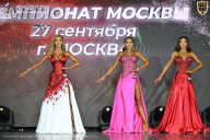 Чемпионат Москвы по бодибилдингу - 2026
