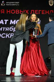Чемпионат Москвы по бодибилдингу - 2026