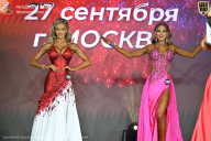 Чемпионат Москвы по бодибилдингу - 2026