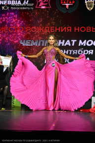 Чемпионат Москвы по бодибилдингу - 2026