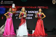 Чемпионат Москвы по бодибилдингу - 2026