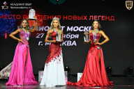 Чемпионат Москвы по бодибилдингу - 2026