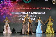 Чемпионат Москвы по бодибилдингу - 2026